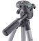 CULLMANN ALPHA 1000 CAMERA TRIPOD WITH CASE