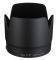 CANON LENS HOOD ET-87