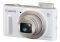 CANON POWERSHOT SX610 HS WHITE