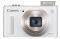 CANON POWERSHOT SX610 HS WHITE