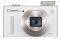 CANON POWERSHOT SX610 HS WHITE