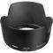 NIKON HB-34 LENS HOOD