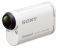 SONY HDR-AS200VR ACTION CAM WITH WI-FI, GPS AND LIVE-VIEW REMOTE KIT