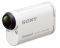 SONY HDR-AS200VR ACTION CAM WITH WI-FI, GPS A...
