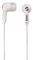 HAMA 93028 IN-EAR STEREO EARPHONES HK-3028 WH...