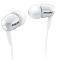 PHILIPS SHE3900WT/00 IN-EAR HEADPHONES WHITE