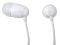 EDIFIER H210W EARBUD COOL WHITE