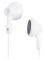 GEAR4 STEREO HEADPHONES EARZ BONES WHITE