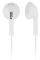 TDK EB5 IN-EAR HEADPHONES WHITE