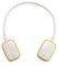 GENIUS GHP-420S PORTABLE& STYLISH HEADPHONES CLOUD WHITE