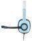 LOGITECH 981-000377 H250 ICE BLUE STEREO HEADSET