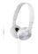 SONY MDR-ZX310APW HEADPHONES WHITE