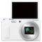 PANASONIC LUMIX DMC-TZ57 WHITE