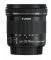 CANON EF-S 10-18MM F/4.5-5.6 IS STM 9519B005