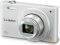 PANASONIC LUMIX DMC-SZ10 WHITE