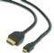 CABLEXPERT CC-HDMID-15 HDMI MALE TO MICRO D-M...