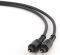 CABLEXPERT CC-OPT-7.5M TOSLINK OPTICAL CABLE ...