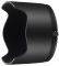 NIKON HB-40 LENS HOOD