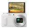 PANASONIC LUMIX DMC-TZ58 WHITE