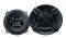 SONY XS-FB1330 13CM 3-WAY MEGA BASS COAXIAL S...