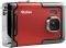 ROLLEI SPORTSLINE 85 RED