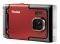 ROLLEI SPORTSLINE 85 RED
