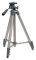 KONIG KN-TRIPOD 21/4 LIGHTWEIGHT PHOTO AND VIDEO TRIPOD