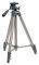 KONIG KN-TRIPOD 21/4 LIGHTWEIGHT PHOTO AND VI...
