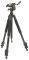 CAMLINK CL-TP PRO24A TRIPOD