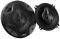JVC CS-HX539 3-WAY COAXIAL SPEAKERS 13CM 320W...