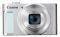 CANON POWERSHOT SX620 HS WHITE