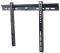 GEMBIRD WM-55F-01 LCD TV WALL MOUNT 32'' - 55...