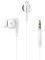 SONY MDR-NC31EM DIGITAL NOISE CANCELING HEADSET WHITE