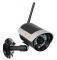 ABUS TVAC16010B WIRELESS OUTDOOR IR CAMERA 2....