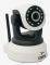 XBLITZ ISEE P2P IP CAMERA FOR THE INDOOR MONI...
