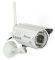 SRICAM SP014 OUTDOOR ONVIF BULLET CAMERA WHIT...