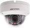 HIKVISION DS-2CD2120F-I 4MM 2MP 1080P IR FIXED DOME VANDAL-PROOF CAMERA 4MM IP66