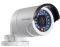 HIKVISION IP CAMERA DS-2CD2032-I 4MM BULLET D...