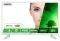 TV HORIZON 32HL7331H 32'' HD READY SMART WIFI