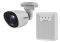 HIKVISION DS-2CD6426F-50 2MP SEPARATED NETWOR...