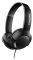 PHILIPS SHL3070BL/00 BASS+ ON-EAR FLAT FOLDING HEADPHONES BLACK