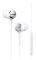 SAMSUNG IN-EAR HEADSET EO-IG935BW WHITE