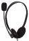 GEMBIRD MHS-123 STEREO HEADSET WITH VOLUME CONTROL BLACK