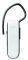 JABRA CLASSIC MULTIPOINT BT HEADSET WHITE