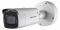 HIKVISION DS-2CD2643G0-IZS CAMERA HK IP BULLE...