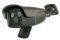 VANDSEC VW-SVH60 WATERPROOF IR BULLET CAMERA ...