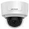 HIKVISION DS-2CD2735FWD-IZS CAMERA IP DOME 3MP VF 2.8-12M IR 30M