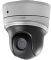 HIKVISION DS-2DE2204IW-DE3 2.0 MP NETWORK IR MINI PTZ CAMERA