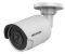 HIKVISION DS-2CD2025FWD-I2.8 CAMERA IP BULLET 2MP 2.8MM IR 30M H.265+ HIKVISION DS-2CD2025FWD-I2.8 CAMERA IP BULLET 2MP 2.8MM IR 30M H.265+