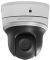 HIKVISION DS-2DE2204IW-DE3/W HK CAMERA IP MINI PTZ, 2MP, ZOOM 16X HIKVISION DS-2DE2204IW-DE3/W HK CAMERA IP MINI PTZ, 2MP, ZOOM 16X